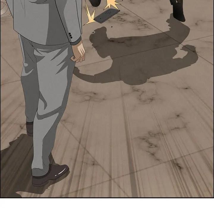 貴婦的專屬保鑣第45話