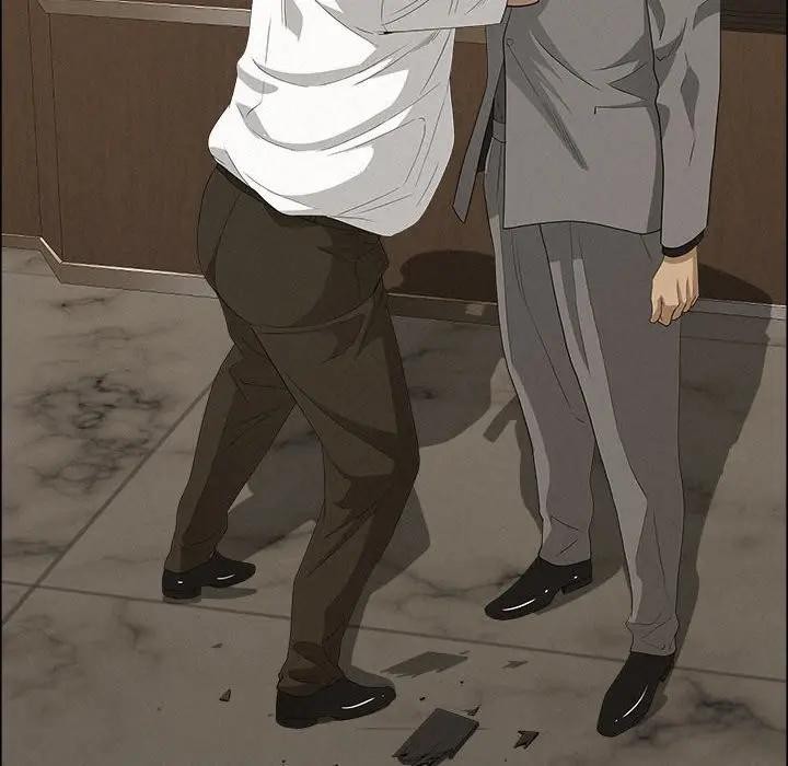 貴婦的專屬保鑣第45話