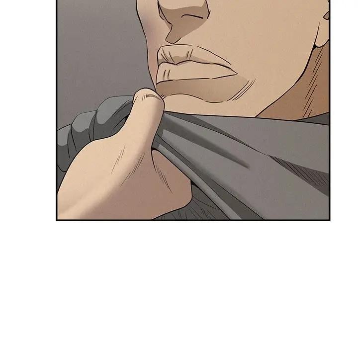 貴婦的專屬保鑣第45話