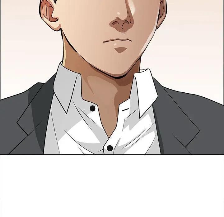 貴婦的專屬保鑣第45話