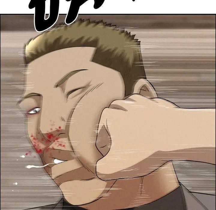 貴婦的專屬保鑣第46話