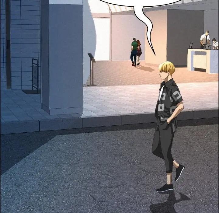 貴婦的專屬保鑣第46話