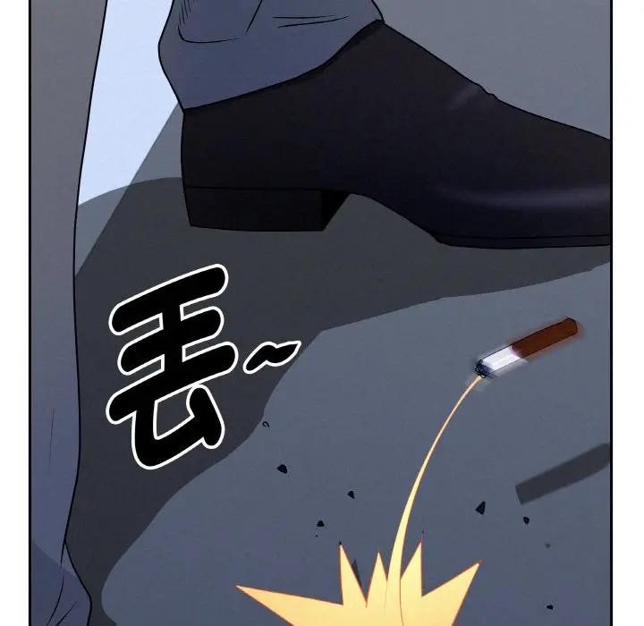 貴婦的專屬保鑣第46話