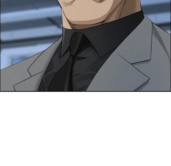 貴婦的專屬保鑣第46話