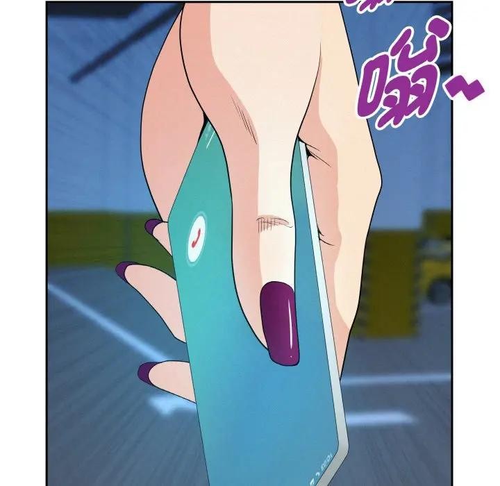 貴婦的專屬保鑣第46話