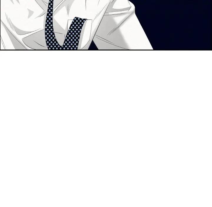 貴婦的專屬保鑣第47話