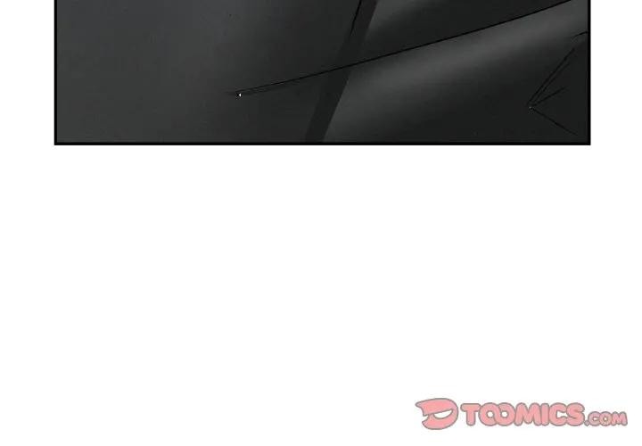 貴婦的專屬保鑣第48話