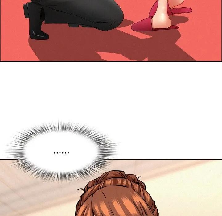 貴婦的專屬保鑣第48話