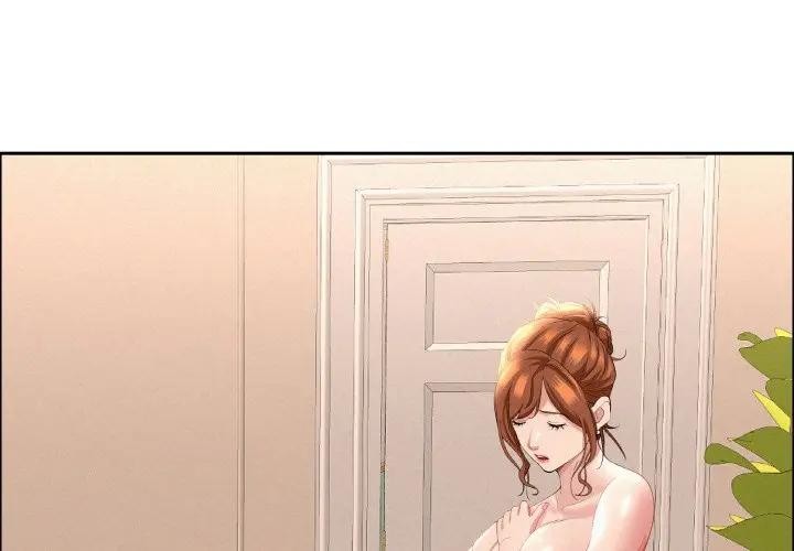 貴婦的專屬保鑣第48話