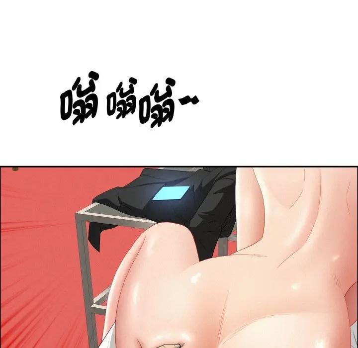 貴婦的專屬保鑣第48話