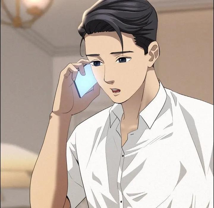 貴婦的專屬保鑣第48話