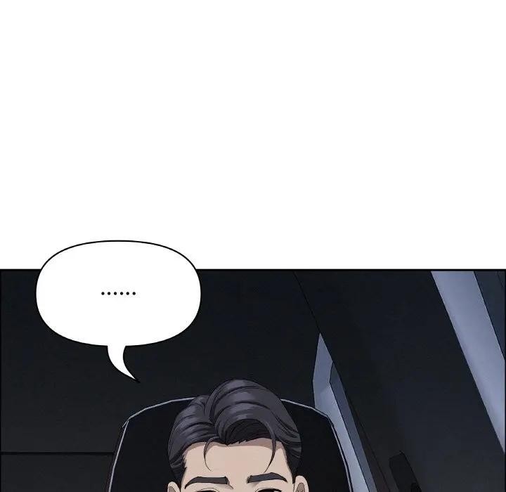 貴婦的專屬保鑣第48話