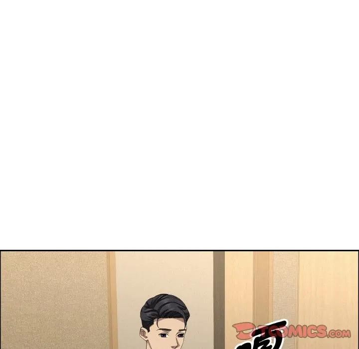 貴婦的專屬保鑣第48話