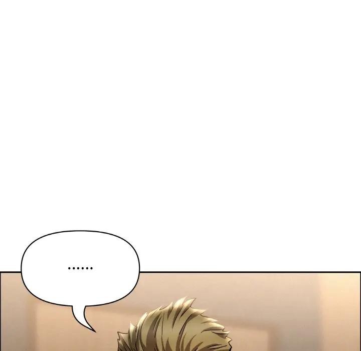 貴婦的專屬保鑣第48話