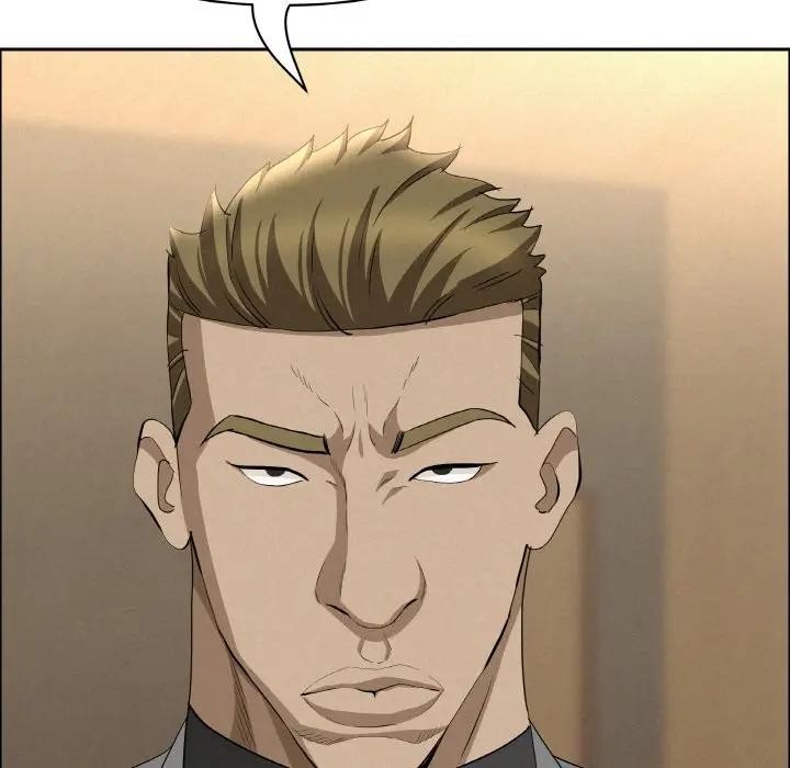 貴婦的專屬保鑣第48話