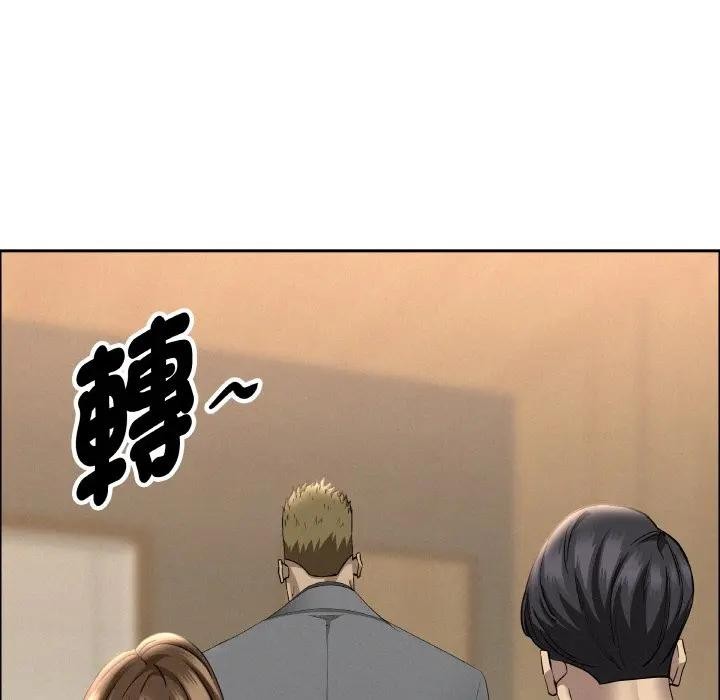 貴婦的專屬保鑣第48話