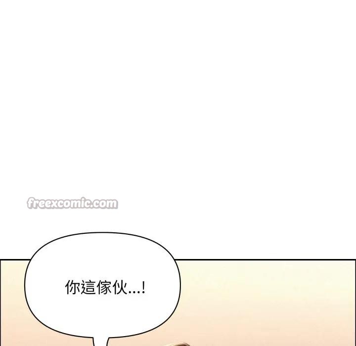 貴婦的專屬保鑣第49話