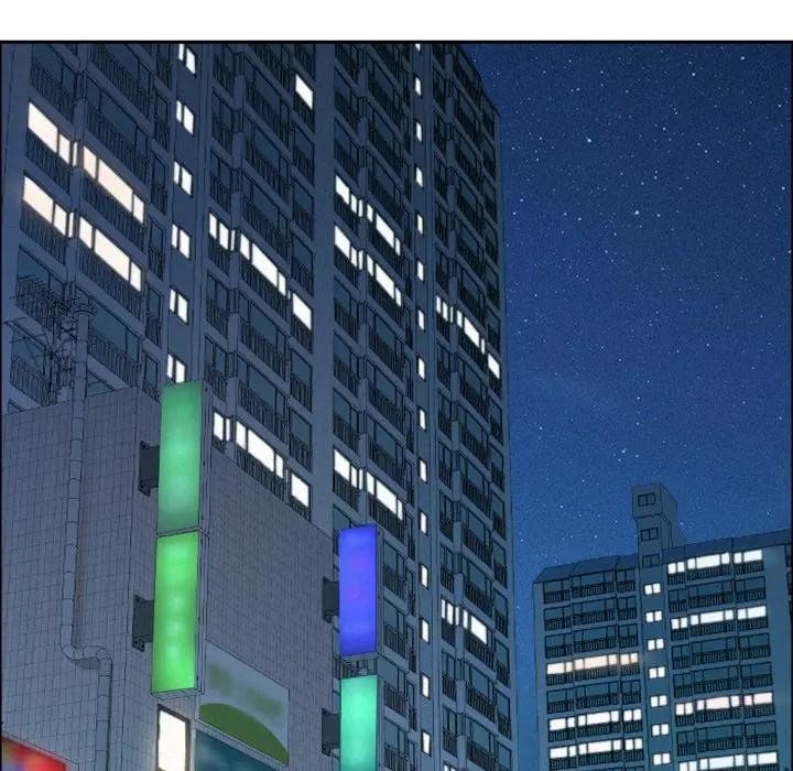 貴婦的專屬保鑣第49話