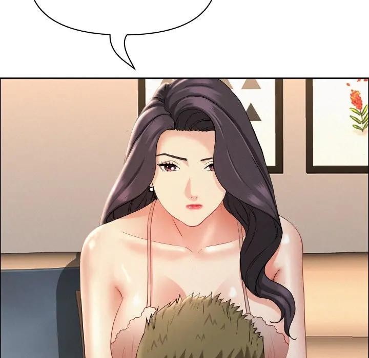 貴婦的專屬保鑣第50話