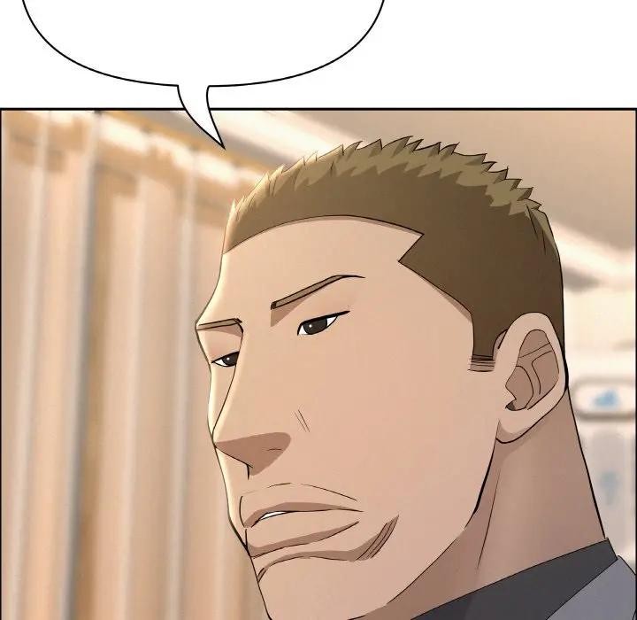 貴婦的專屬保鑣第50話