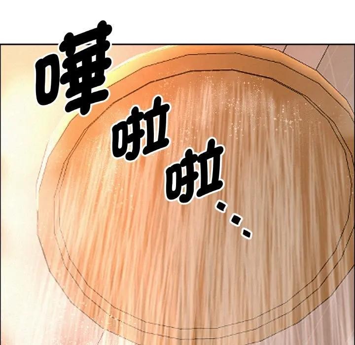 貴婦的專屬保鑣第50話