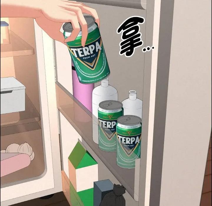 貴婦的專屬保鑣第50話