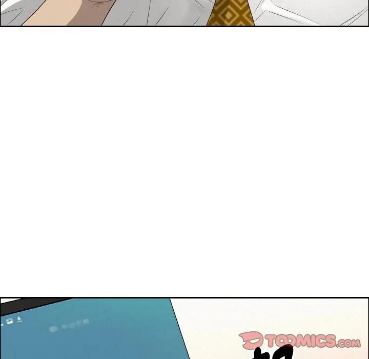 貴婦的專屬保鑣第50話