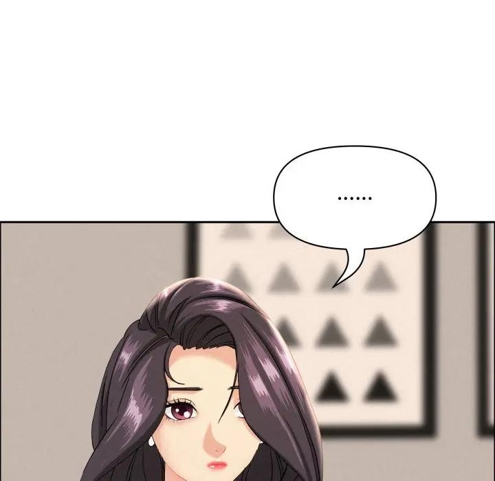 貴婦的專屬保鑣第51話