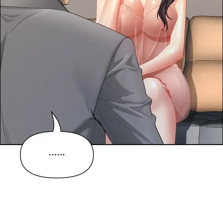 貴婦的專屬保鑣第51話