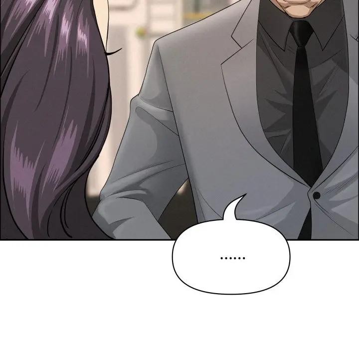 貴婦的專屬保鑣第51話