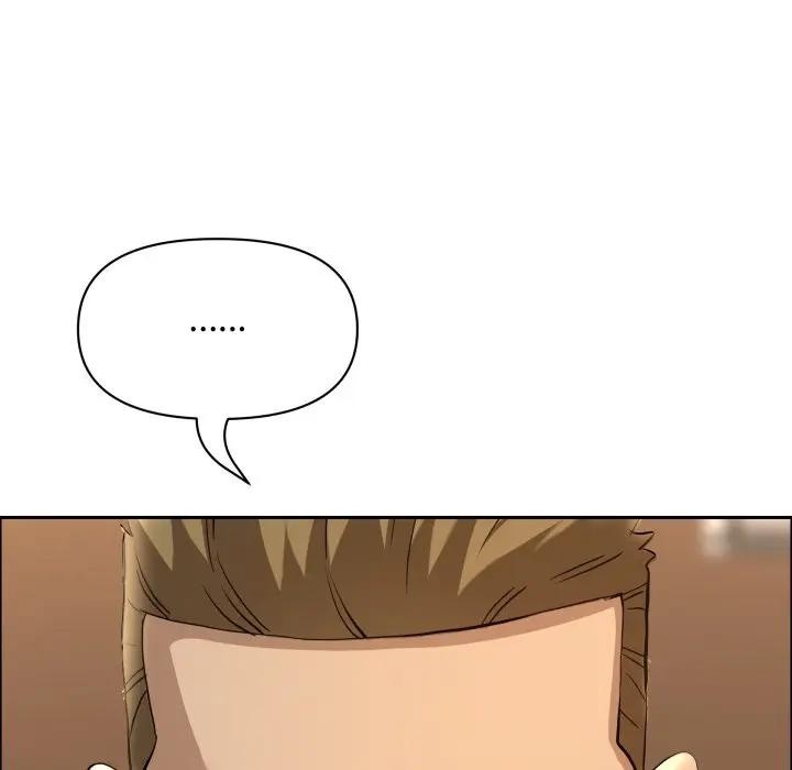 貴婦的專屬保鑣第51話