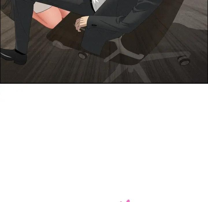 貴婦的專屬保鑣第51話