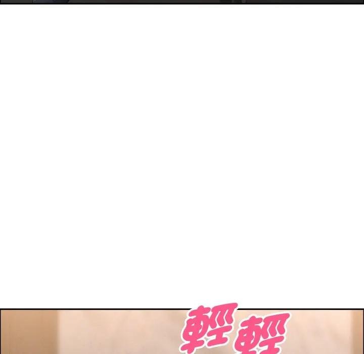 貴婦的專屬保鑣第51話