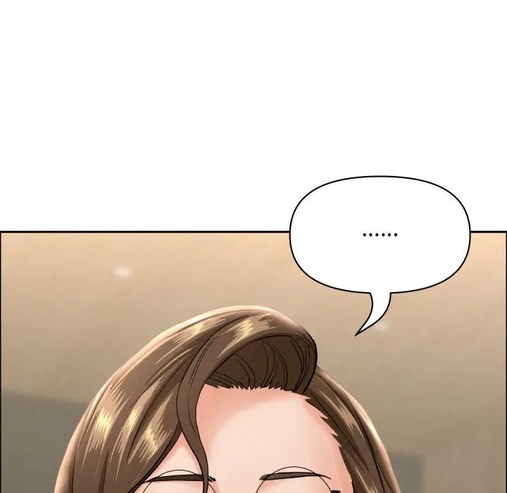 貴婦的專屬保鑣第51話