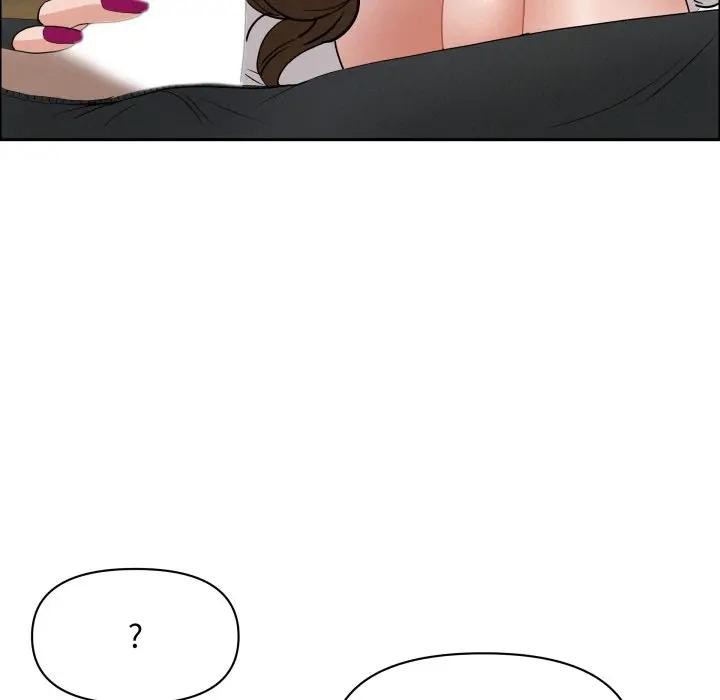 貴婦的專屬保鑣第51話