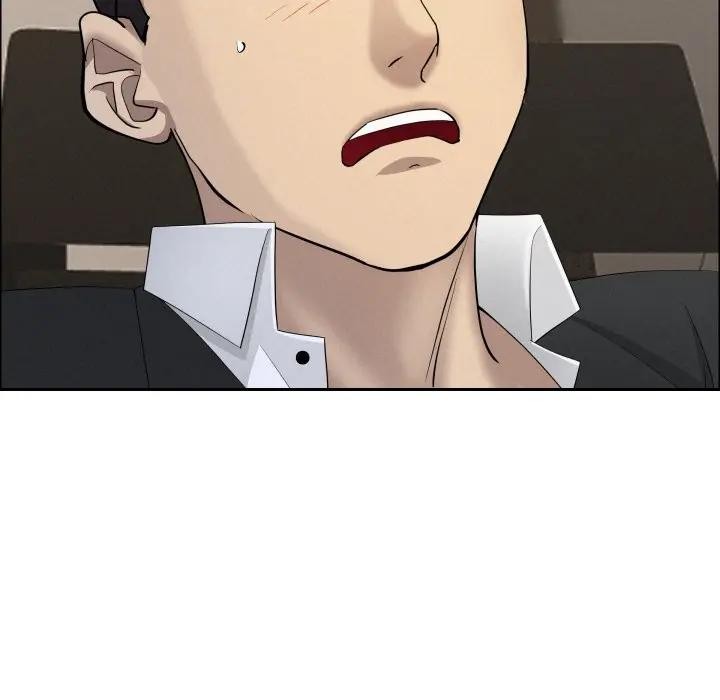 貴婦的專屬保鑣第51話