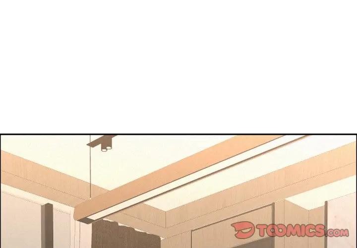 貴婦的專屬保鑣第52話