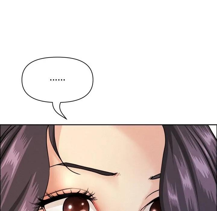 貴婦的專屬保鑣第52話