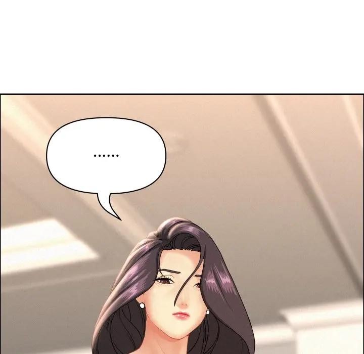 貴婦的專屬保鑣第52話