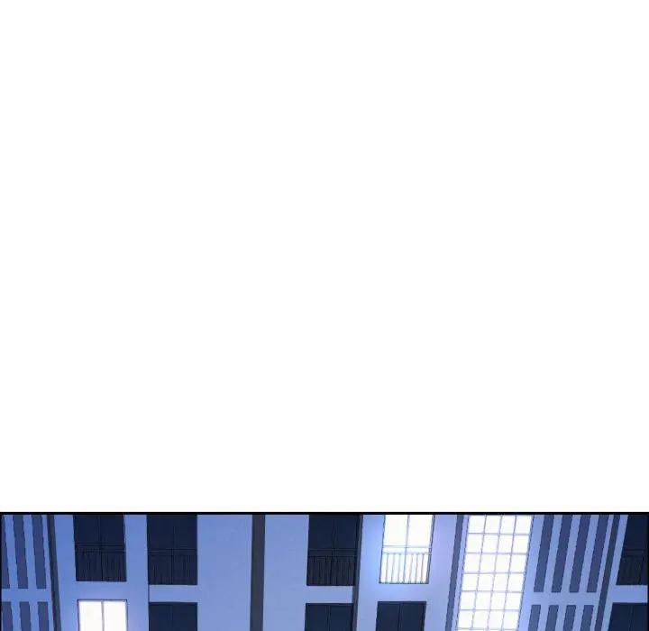 貴婦的專屬保鑣第53話