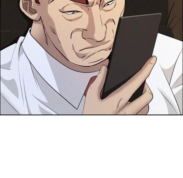 貴婦的專屬保鑣第53話