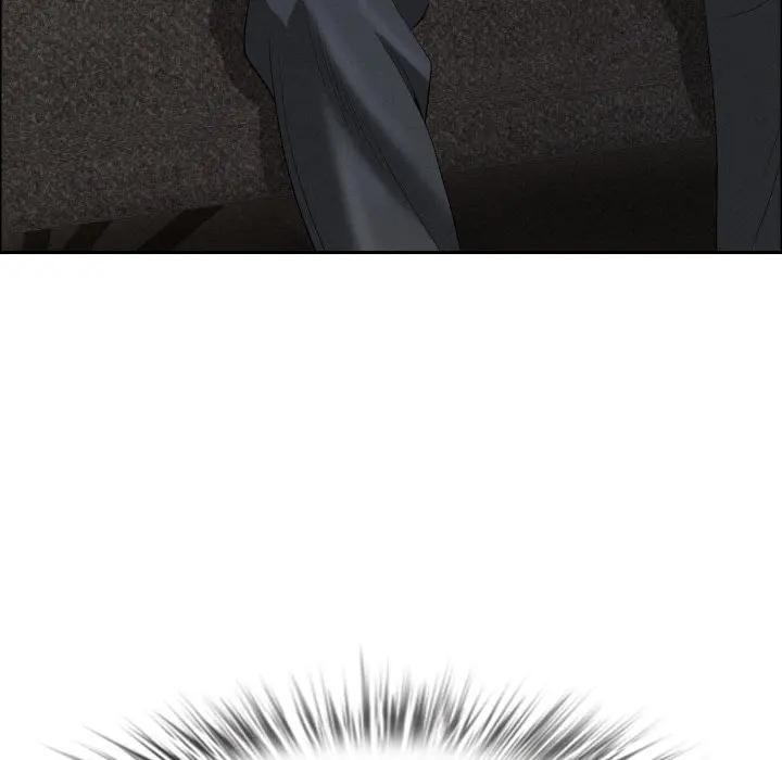 貴婦的專屬保鑣第53話