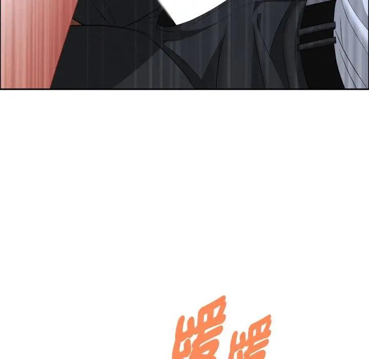 貴婦的專屬保鑣第53話