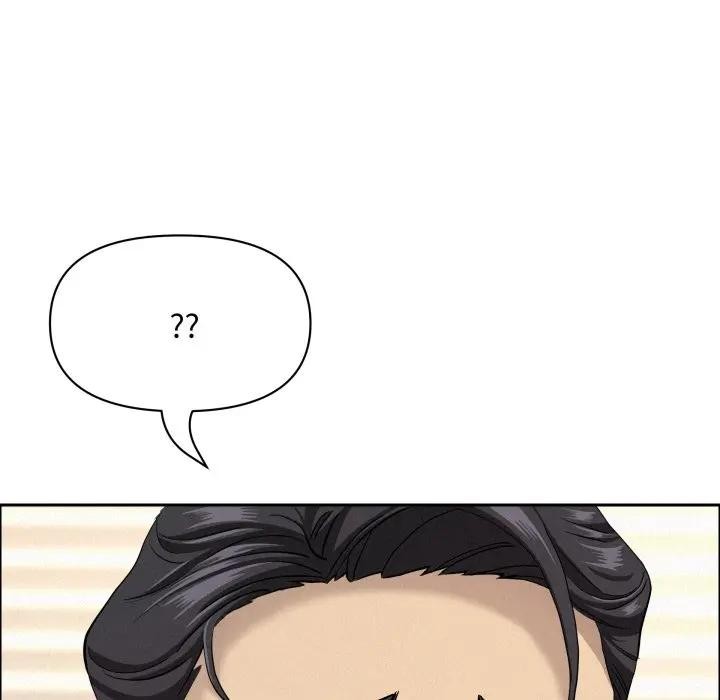 貴婦的專屬保鑣第53話