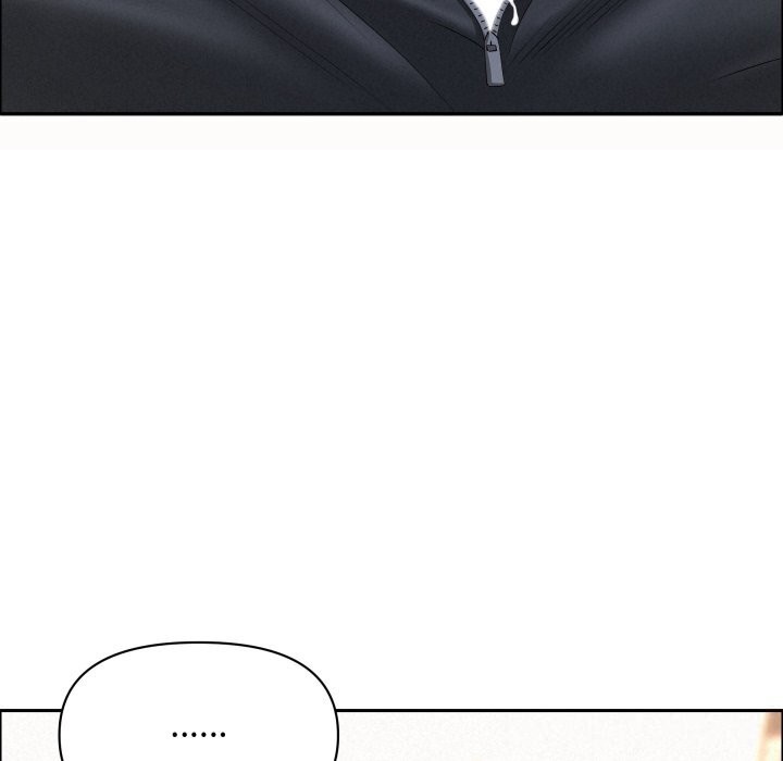 貴婦的專屬保鑣第54話