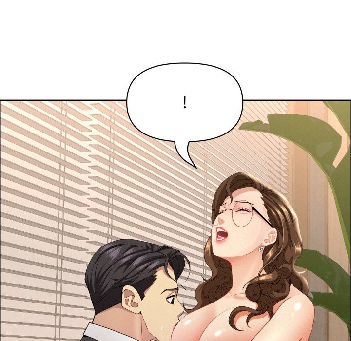 貴婦的專屬保鑣第54話