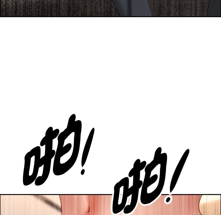 貴婦的專屬保鑣第54話