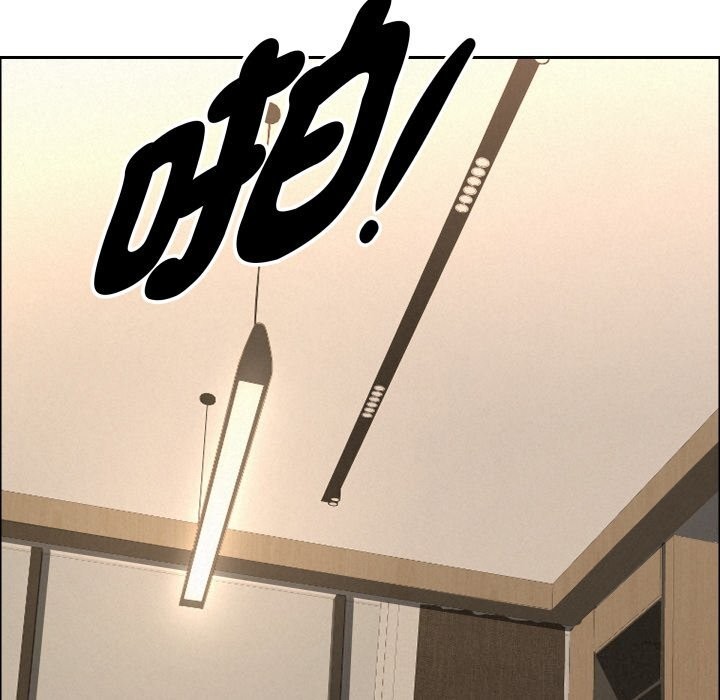 貴婦的專屬保鑣第54話