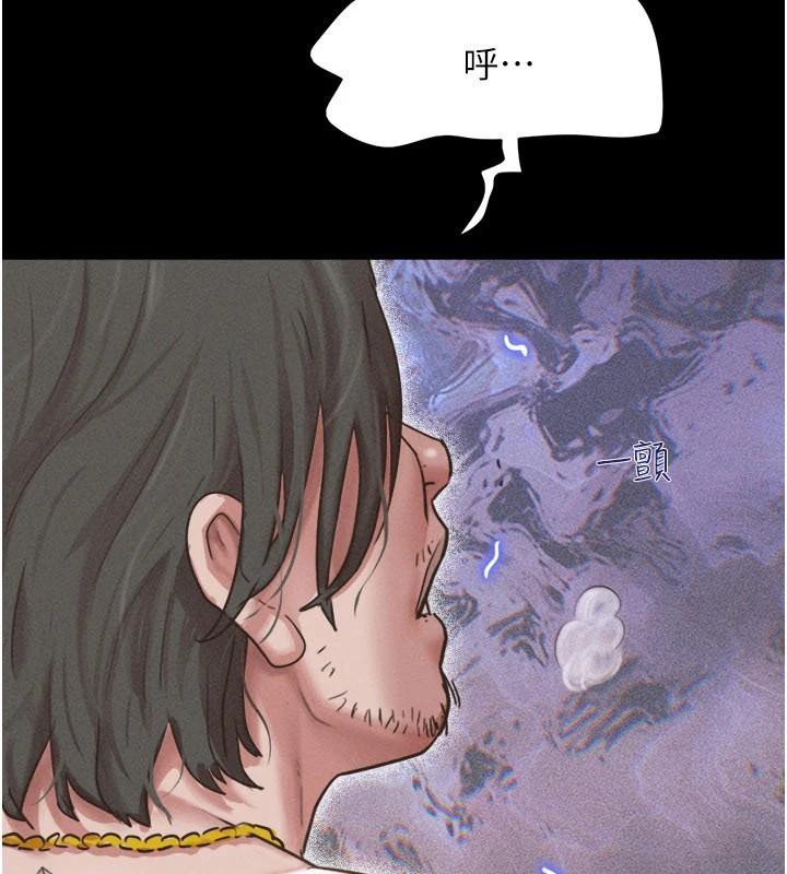 韶恩第87話-從未感受過的不安