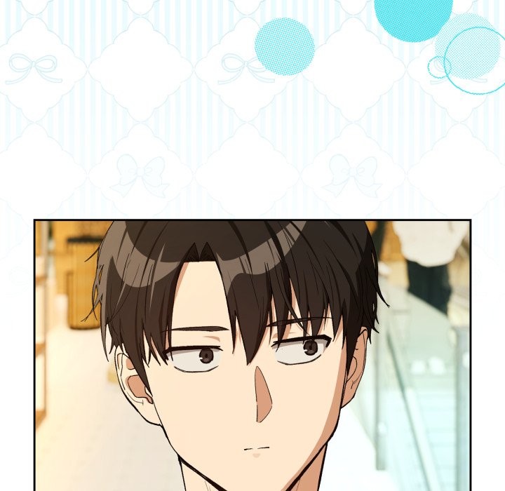 下班后的例行恋爱第95話